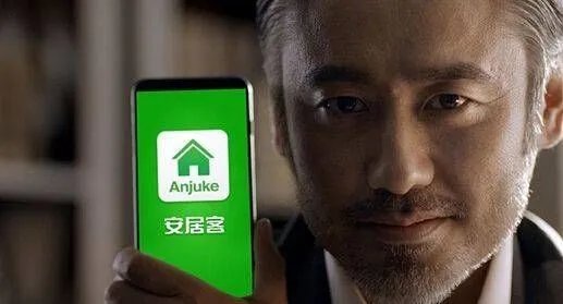 租房找什么网站