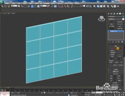 3Dmax如何设置茶镜材质
