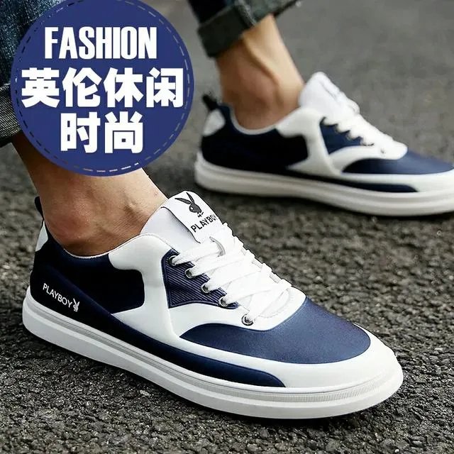 淘宝上有哪些质量不错的男鞋店铺推荐?