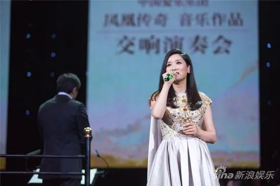 凤凰传奇古典流行碰撞 交响音乐会登央视