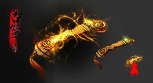 《夺宝传世》五周年庆典盛大开启