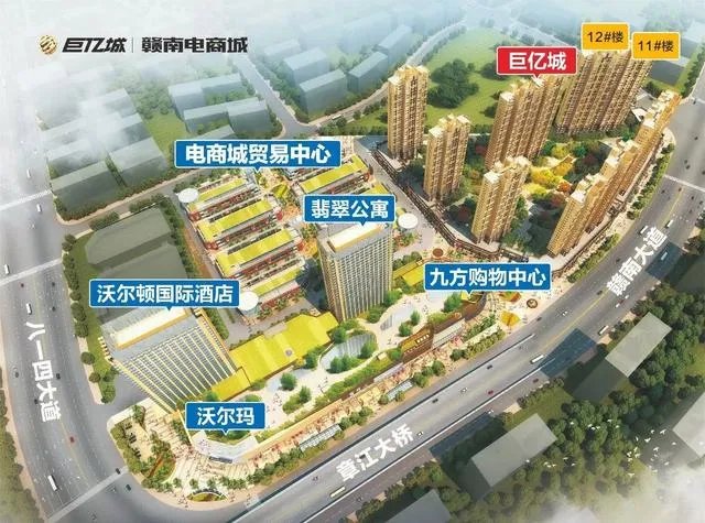 赣州市有哪些购物商场?