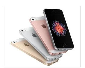 苹果4s报价多少