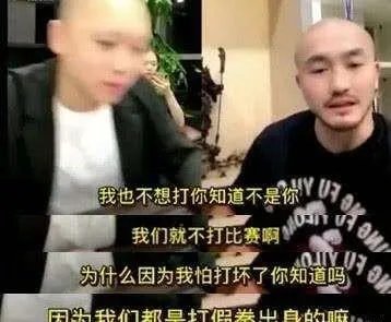 网红刘二狗挑战一龙被打哭，你怎么看？