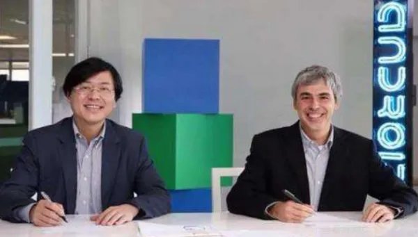 摩托罗拉别收购