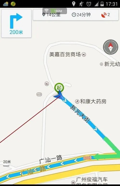 手机下了离线地图，是不是不开流量也能导航?