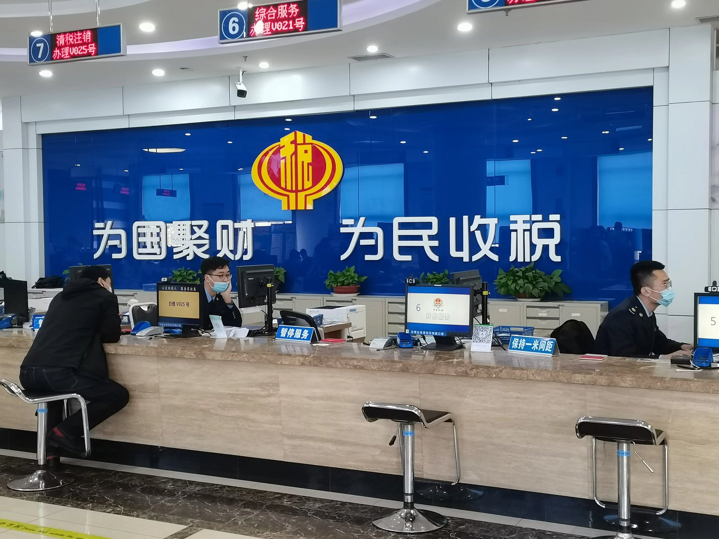 为什么海南只有离岸才能免税