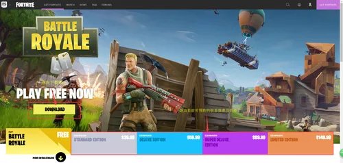 堡垒之夜（Fortnite）官网地址在哪？