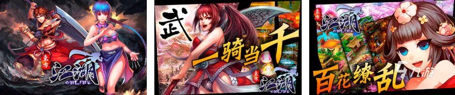 2021微信小游戏排行榜前十名 好玩的微信小游戏推荐