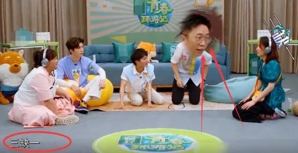 杨迪为cue“三缺一”道歉 杨迪为三缺一道歉