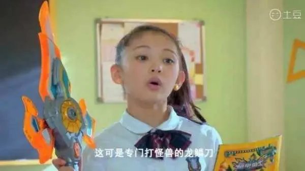 你见过最辣眼的电视剧是什么？