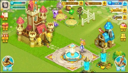 全民精灵好友全攻略