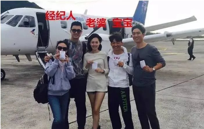 王宝强老婆马蓉图