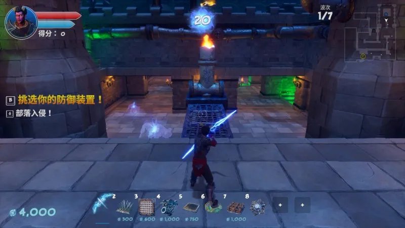 【兽人必须死3】创新有限，诚意不足