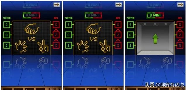 100层电梯附加楼层攻略？