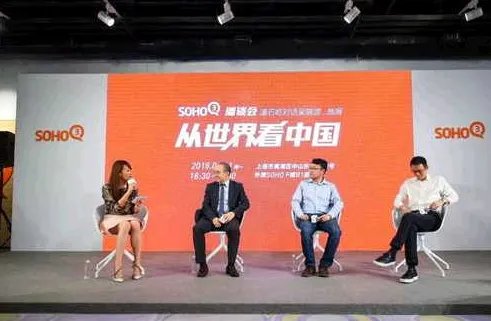 吴晓波潘石屹因为什么事情互怼？