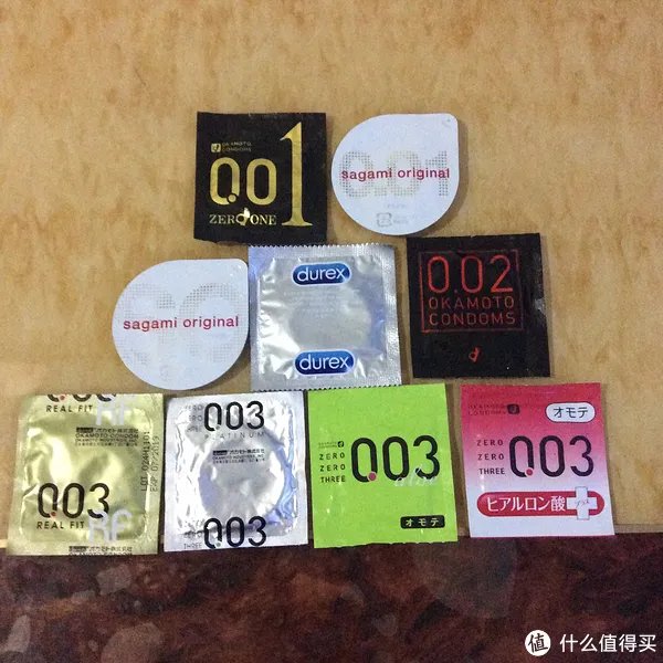 杜蕾斯至薄幻隐Air空气套与其它TT对比评测