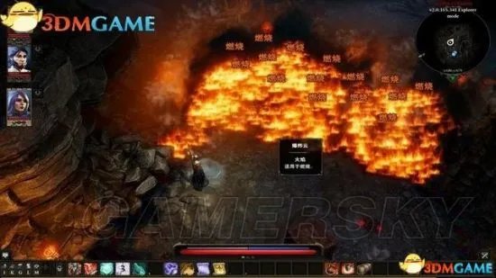 《神界原罪2》图文攻略 全剧情流程及支线任务图文攻略