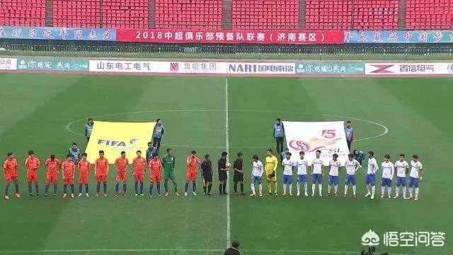 中超预备队联赛有什么作用吗？