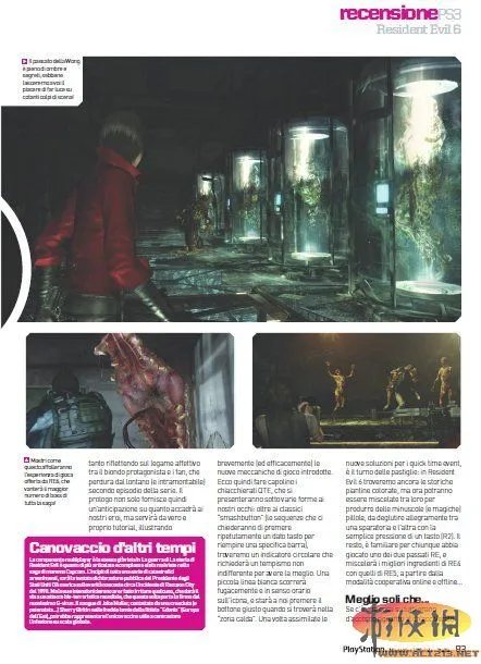 《生化危机6》获高分评价 杂志公布评测信息