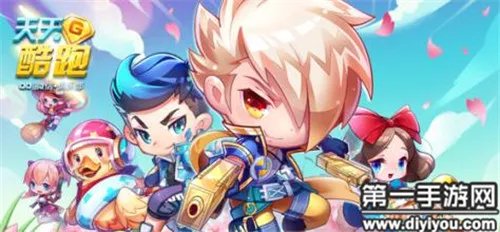 天天酷跑傲小天解说 龙咚枪高分组合视频评测