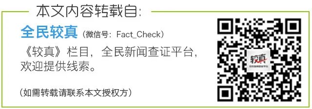 肉松饼是棉花做的？别信！专家教你分辨