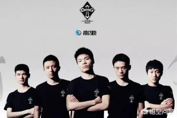 为什么omg战队被称为“电竞坟墓”？