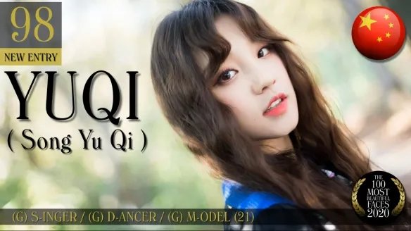 2020年全球最美面孔榜单出炉！《美末2》艾莉也上榜