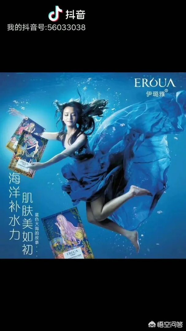 男士去角质的产品