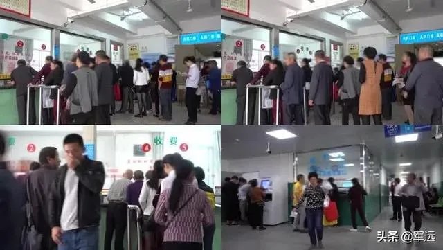 在医院，碰到插队的老年人应该让他们插队吗？