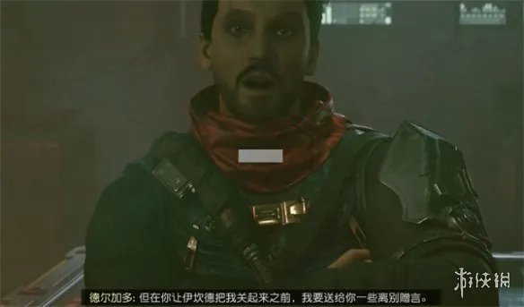 《星空starfield》暴风之眼任务攻略