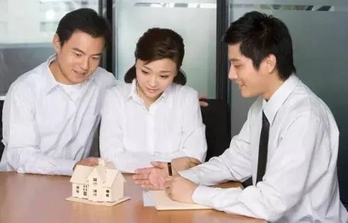 房地产正能量句子有哪些