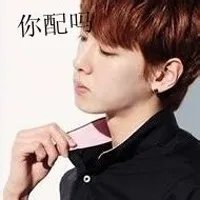 QQ伤感男生带字头像