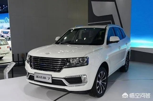 华泰新圣达菲怎么样？