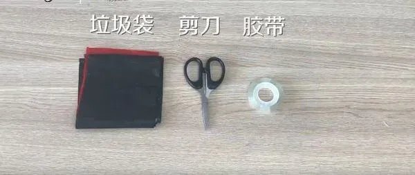 怎样制作关于环保的衣服(图片)