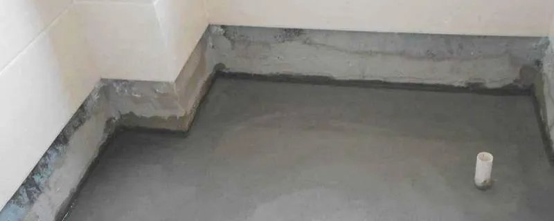 如何做卫生间防水处理