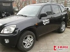 3.5寸电容Android 三星GALAXY Ace评测