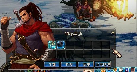 DNF库里欧的传承