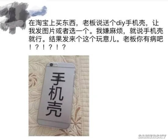 竟然连愚人节都没人和我表白？都是套路的囧图
