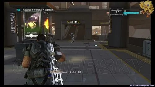 《二进制领域》图文流程攻略