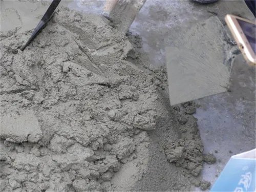 水泥的成分有哪些