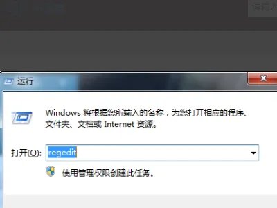 为什么玩穿越火线不能全屏