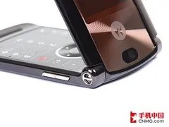 几家愁之摩托罗拉