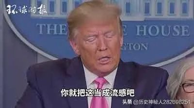 美国感染人数超过50万，远超各国，是否早期已经大规模感染？