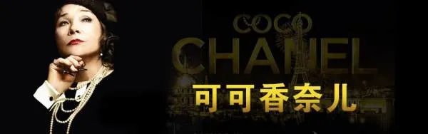 国际品牌服装指哪些