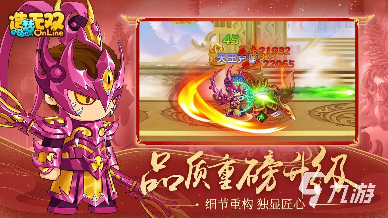 安卓手机游戏下载免费排行榜前十名2021 免费且又好玩的安卓游戏推荐