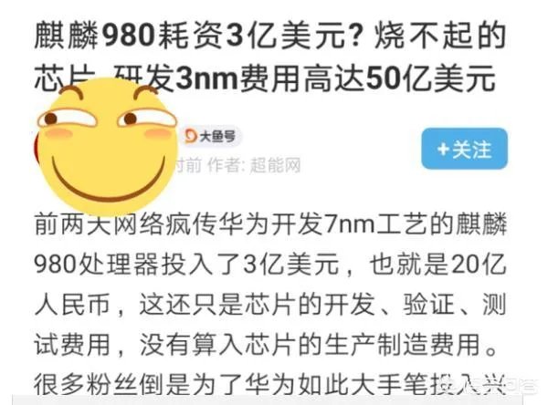 小米芯片澎湃不见了