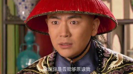 《甄嬛传》中静和明明是眉庄与温实初的孩子，为何皇上坚信是自己的？