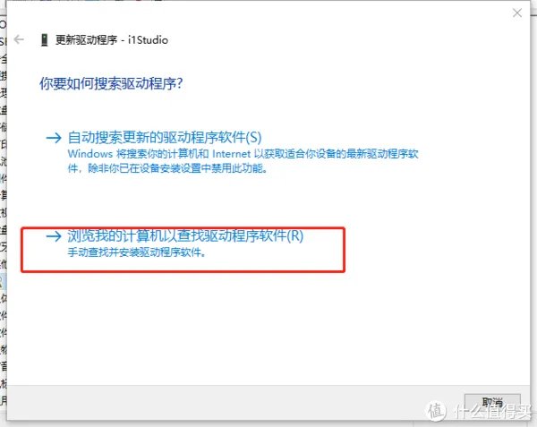 校色与校色仪的二三事