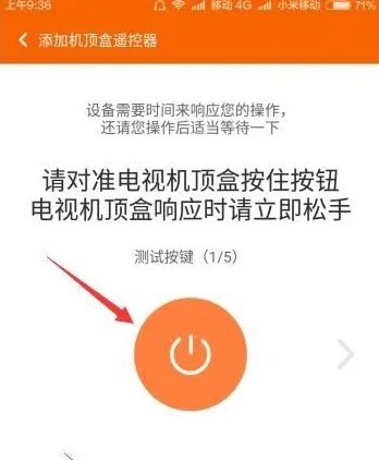 不是说所有小米手机都有红外线，为什么红米note1s没有